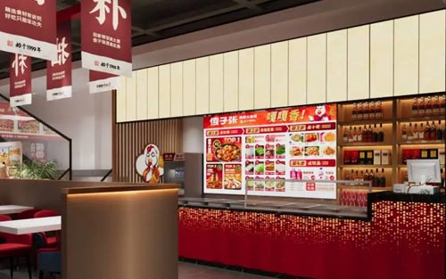 傻子张大盘鸡乘时代东风，共赴餐饮掘金蓝海！
