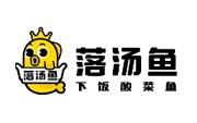 上海伟毅餐饮管理有限公司