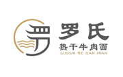 武汉钰淇餐饮管理有限公司