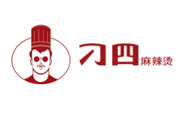 刁四麻辣烫