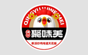 河南聚味美餐饮管理有限公司