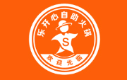 陕西乐开心餐饮管理有限公司