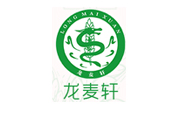 重庆龙麦轩餐饮管理有限公司