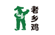 安徽老乡鸡餐饮有限公司