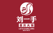 重庆大手笔餐饮管理有限公司