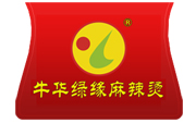 乐山市五通桥区牛华绿缘餐饮管理有限公司