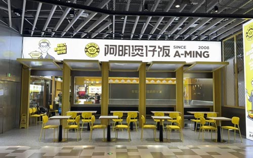 阿明煲仔饭厨房6s标准，干净卫生看得见