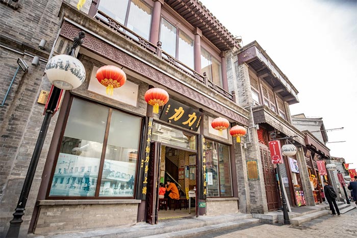 饮料品牌网