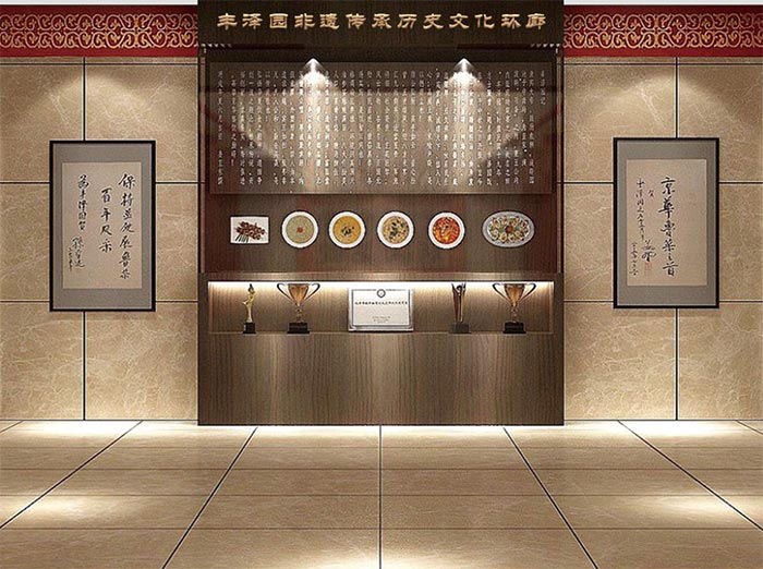 饮料品牌网