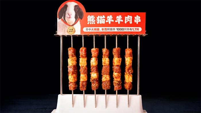 饮料品牌网