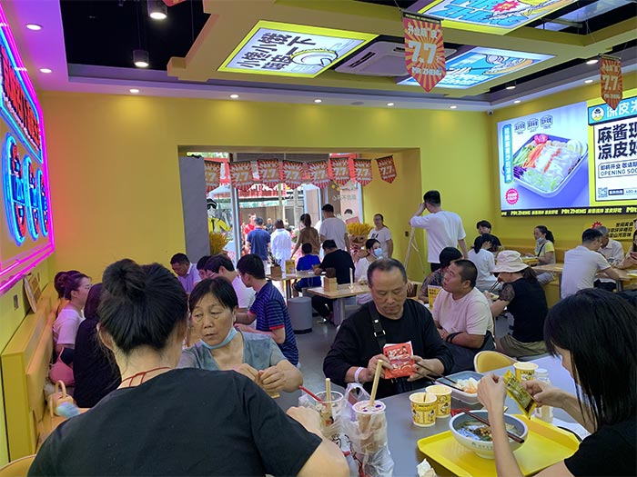 饮料品牌网