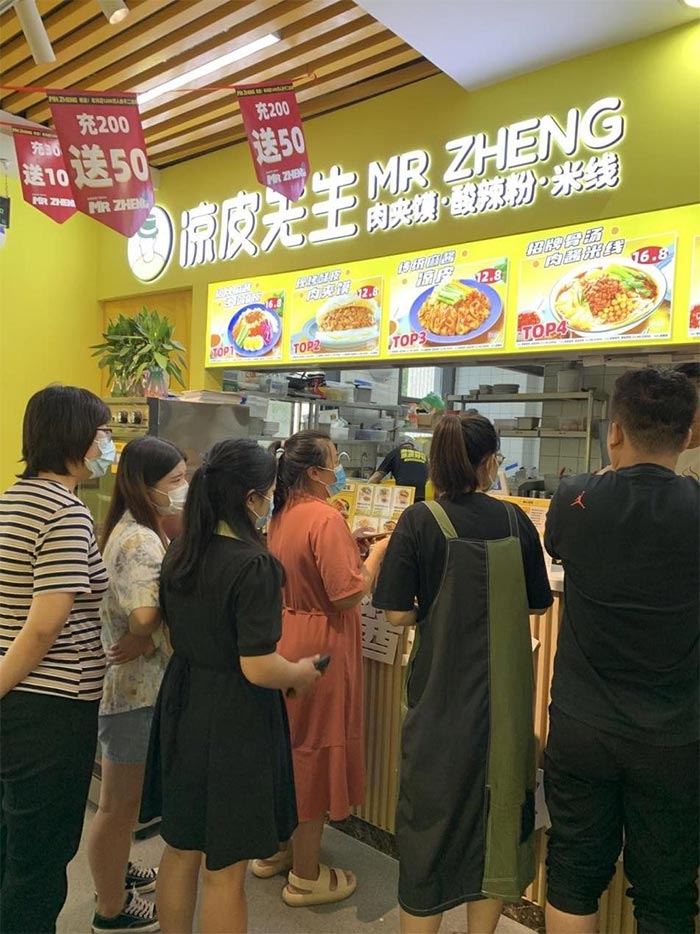 饮料品牌网