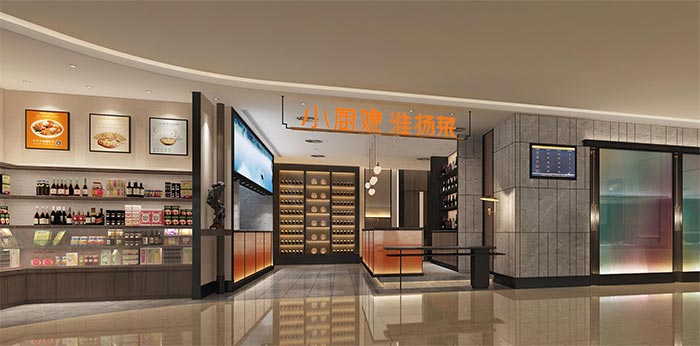 饮料品牌网