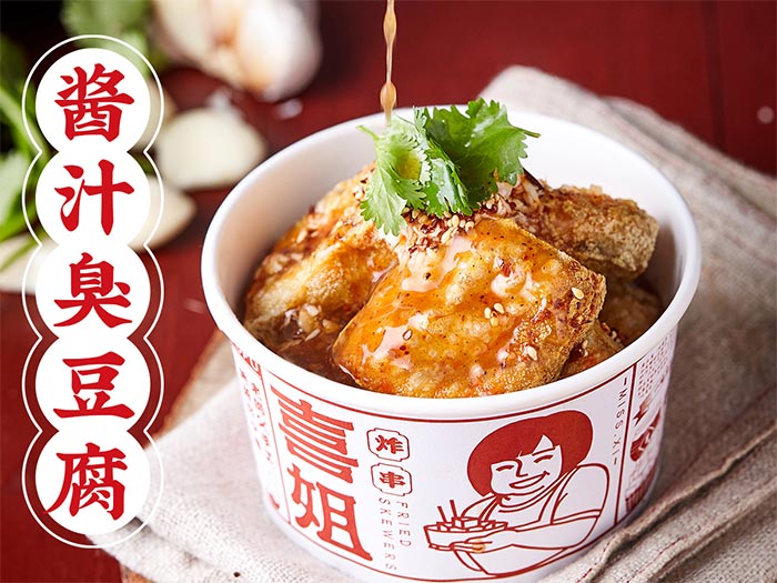 饮料品牌网