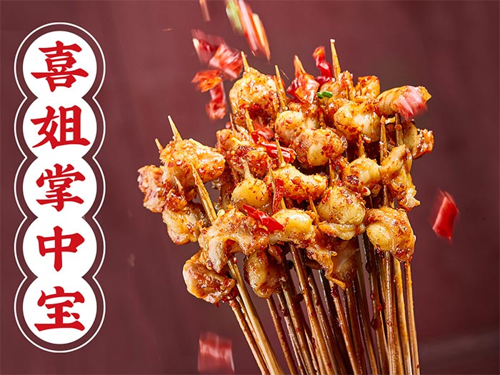 饮料品牌网