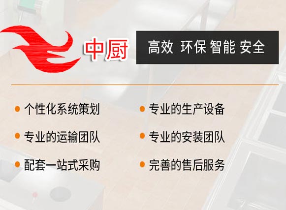 饮料品牌网