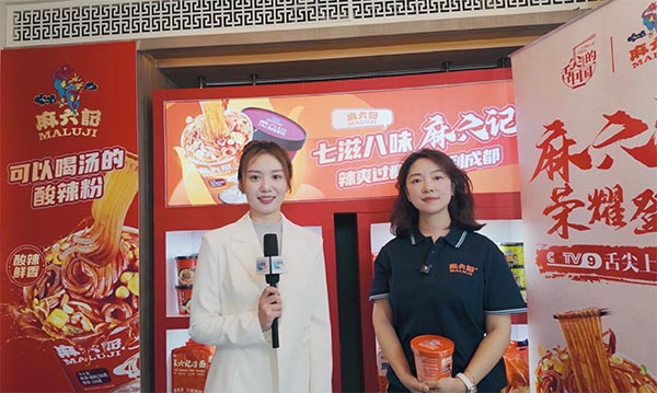 餐饮品牌网