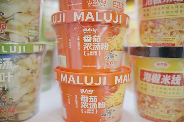 餐饮品牌网