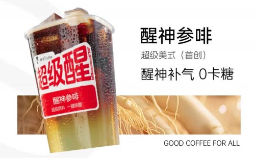 餐饮品牌网