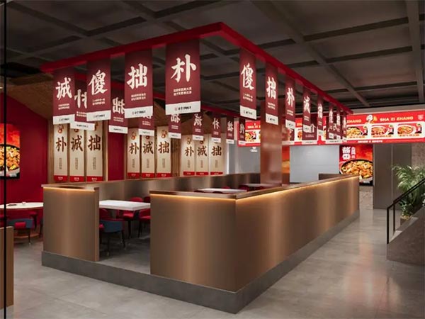 餐饮品牌网