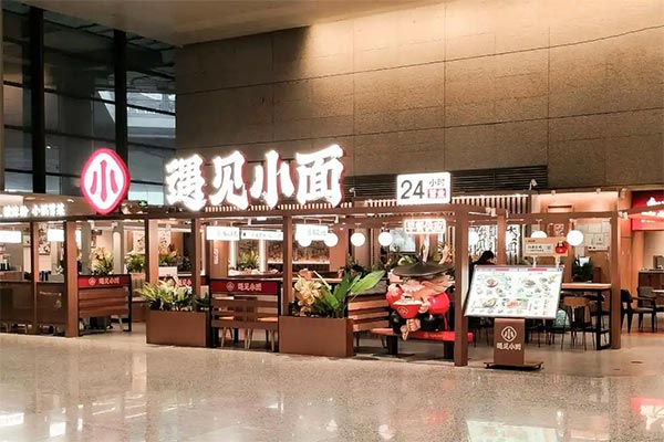 餐饮品牌网