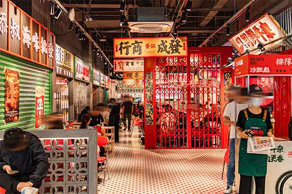 餐饮品牌网