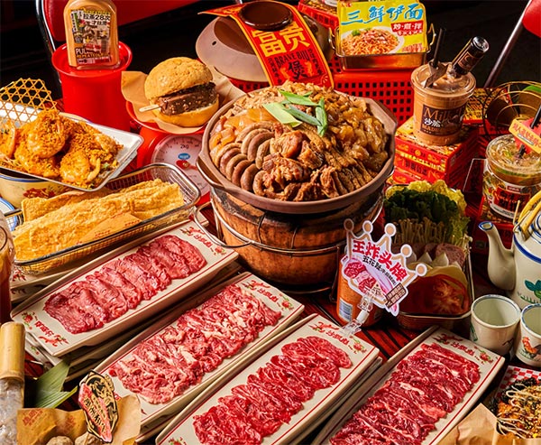餐饮品牌网
