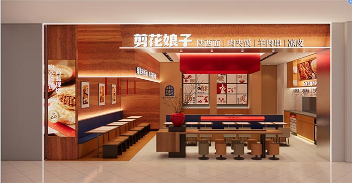 餐饮品牌网