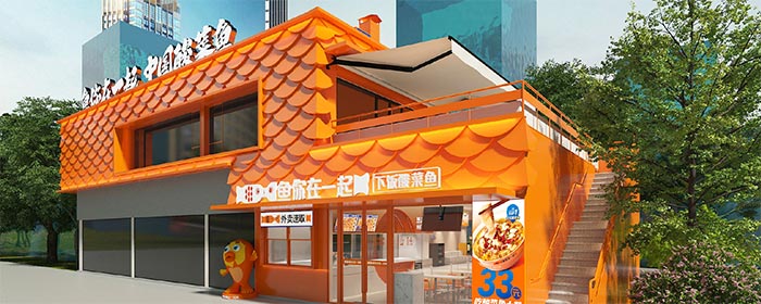 餐饮品牌网