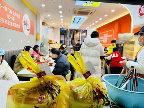 餐饮品牌网