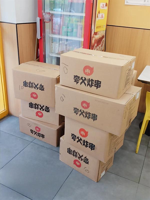 餐饮品牌网
