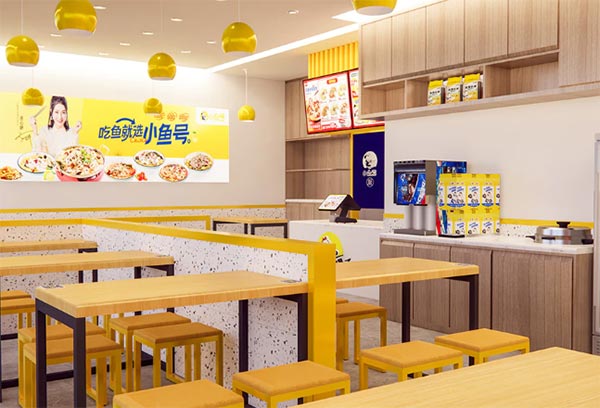 餐饮品牌网