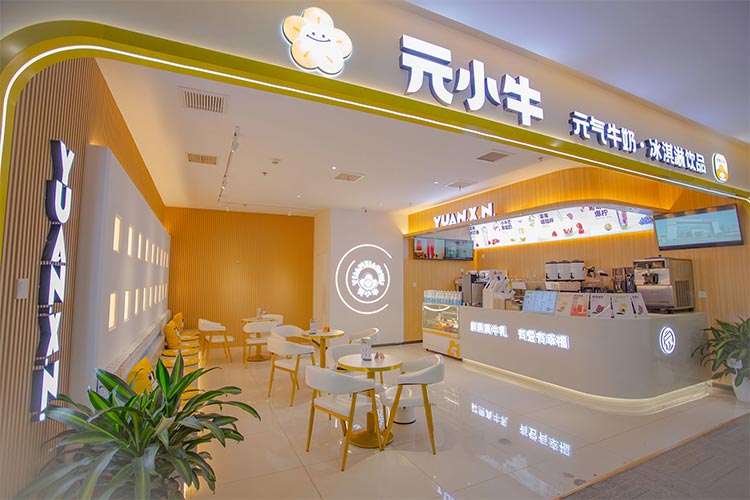 餐饮品牌网