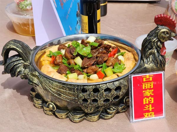 餐饮品牌网