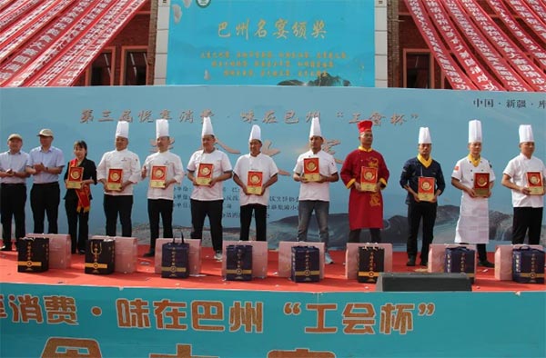 餐饮品牌网
