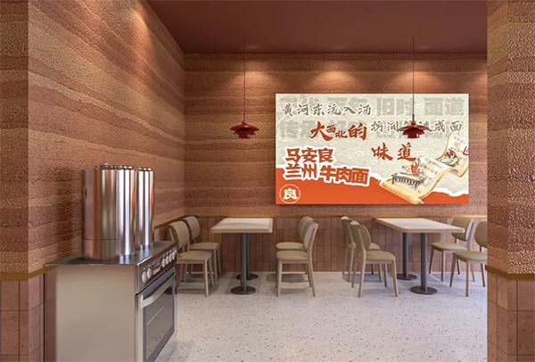餐饮品牌网