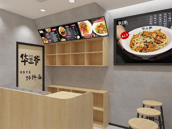 餐饮品牌网