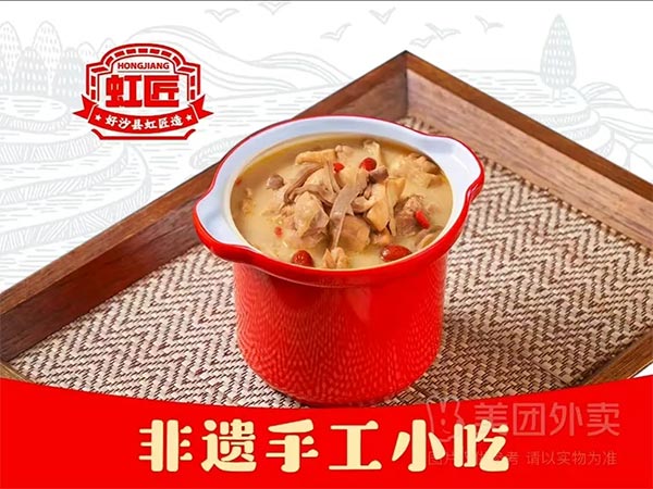餐饮品牌网