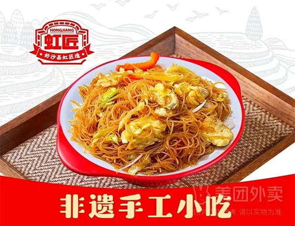 餐饮品牌网