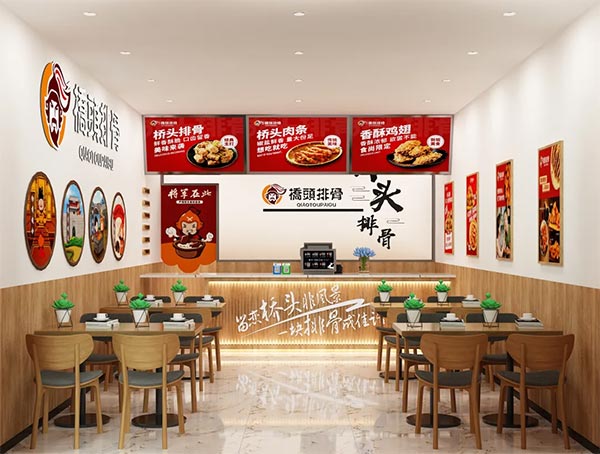 餐饮品牌网
