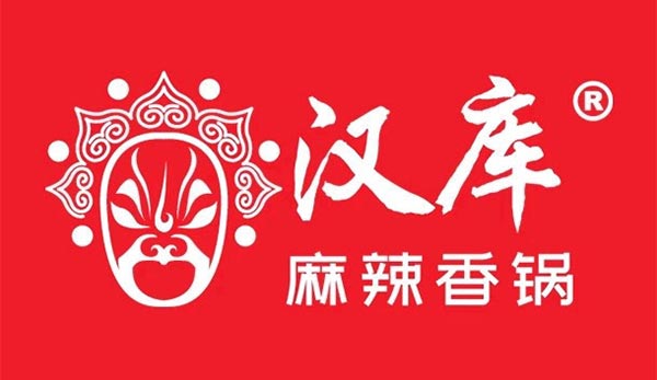 餐饮品牌网