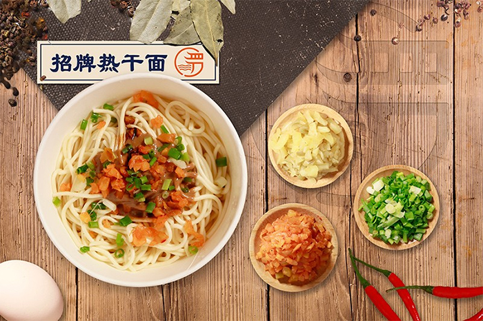 餐饮品牌网