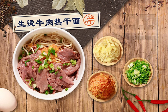 餐饮品牌网
