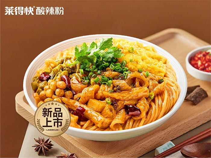 餐饮品牌网
