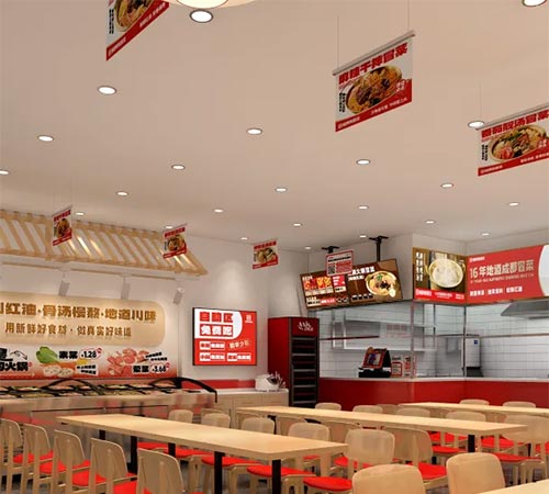 餐饮品牌网