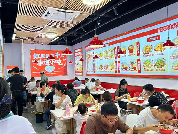 餐饮品牌网