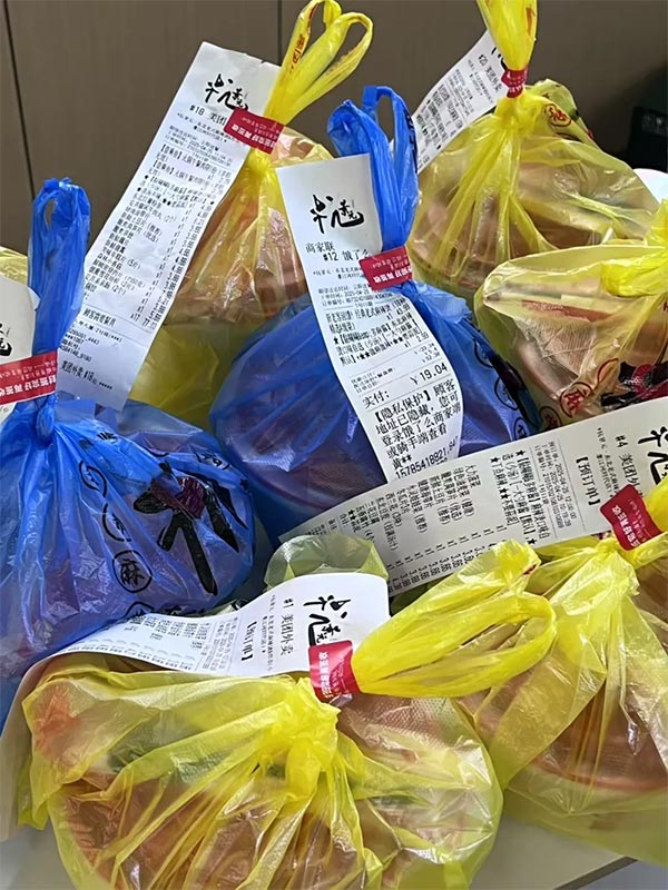 餐饮品牌网