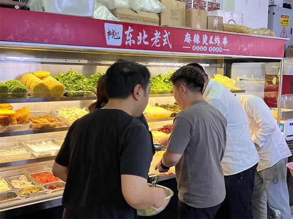 餐饮品牌网