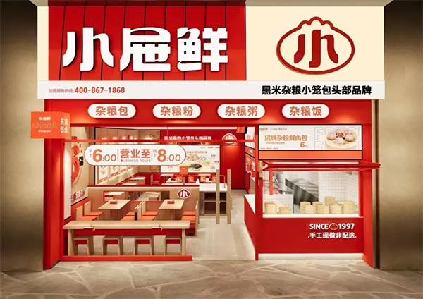 餐饮品牌网