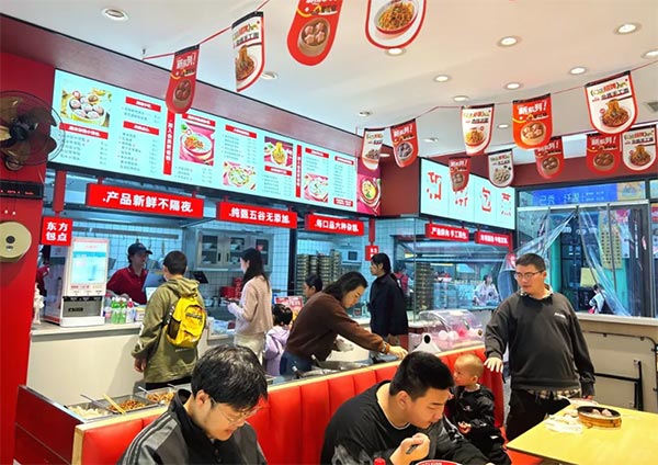 餐饮品牌网